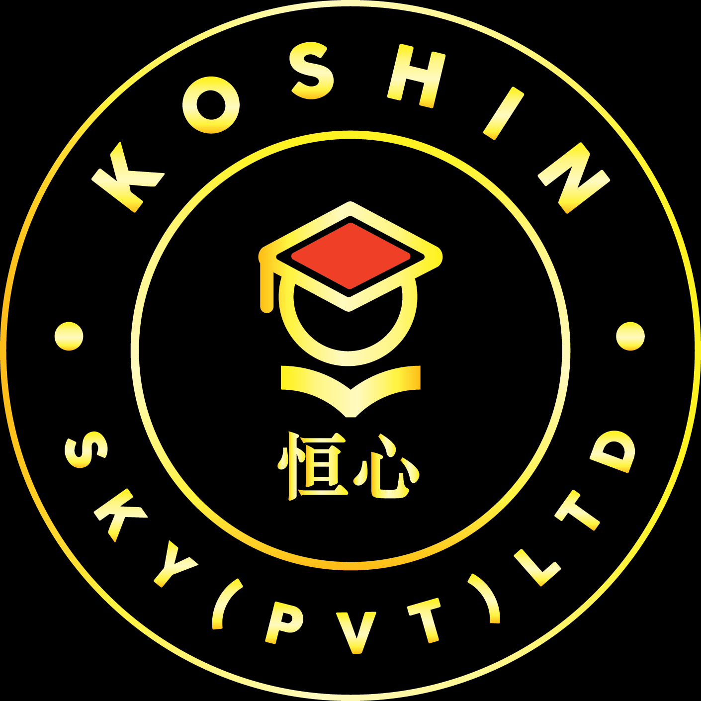 KOSHIN SKY [PVT] LTD Logo