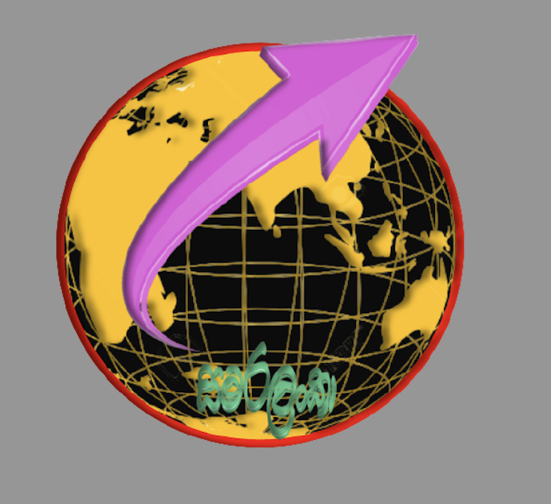 SAMARA LANKA HOLDING'S (PVT)LTD Logo