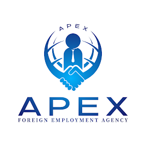 Apex Foreign Employment Agency (Pvt) Ltd Logo